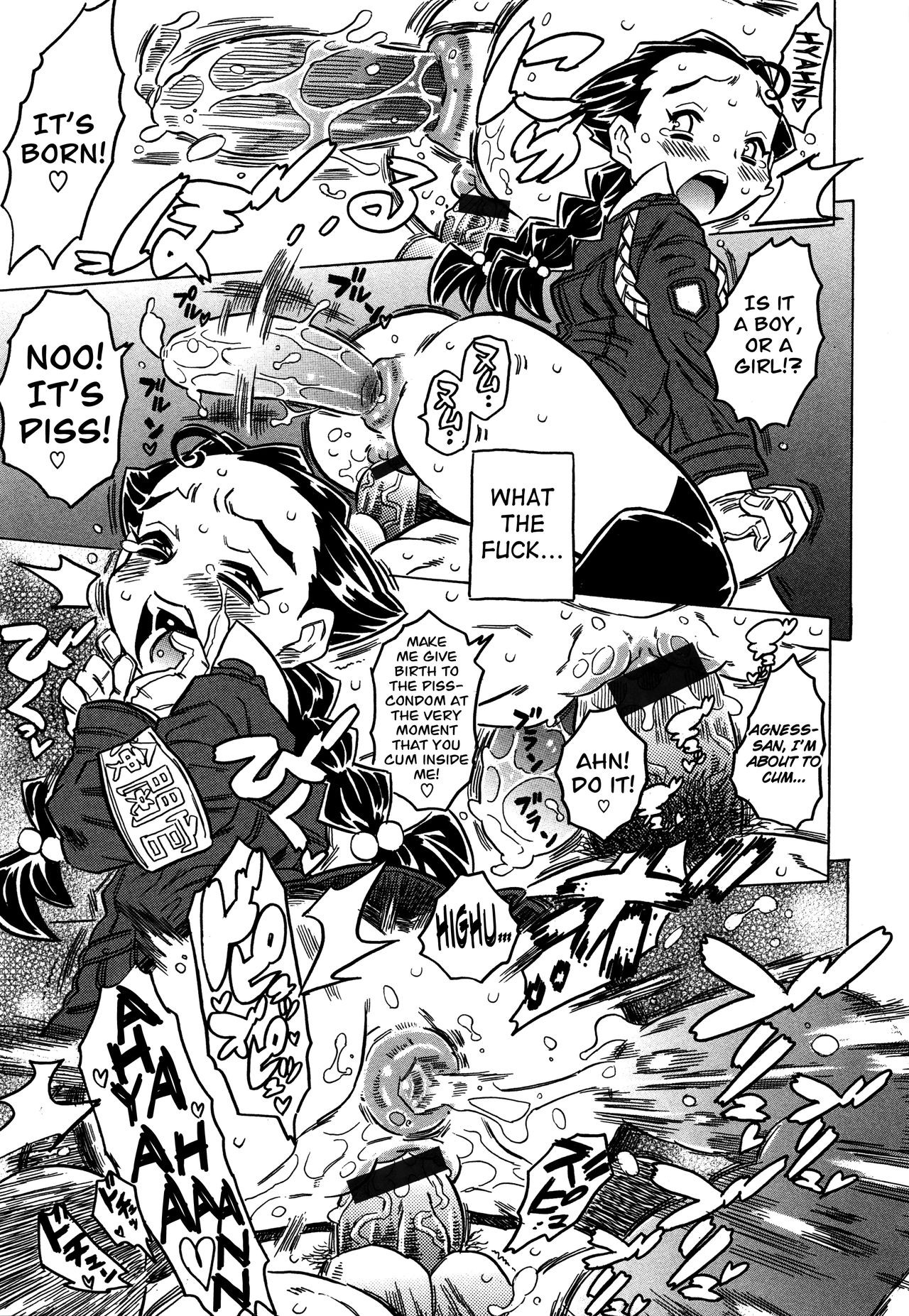 Page 116