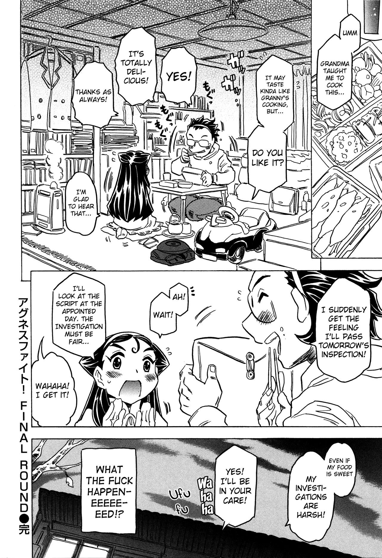 Page 117