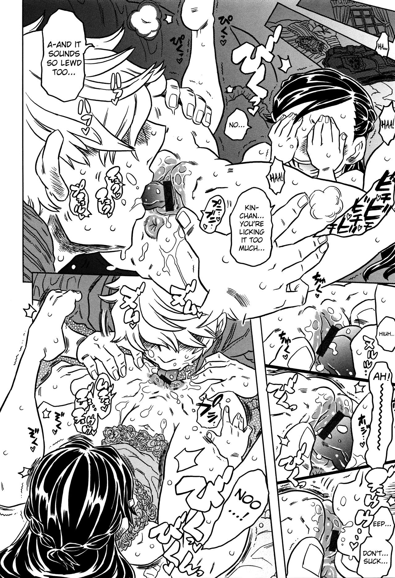 Page 127