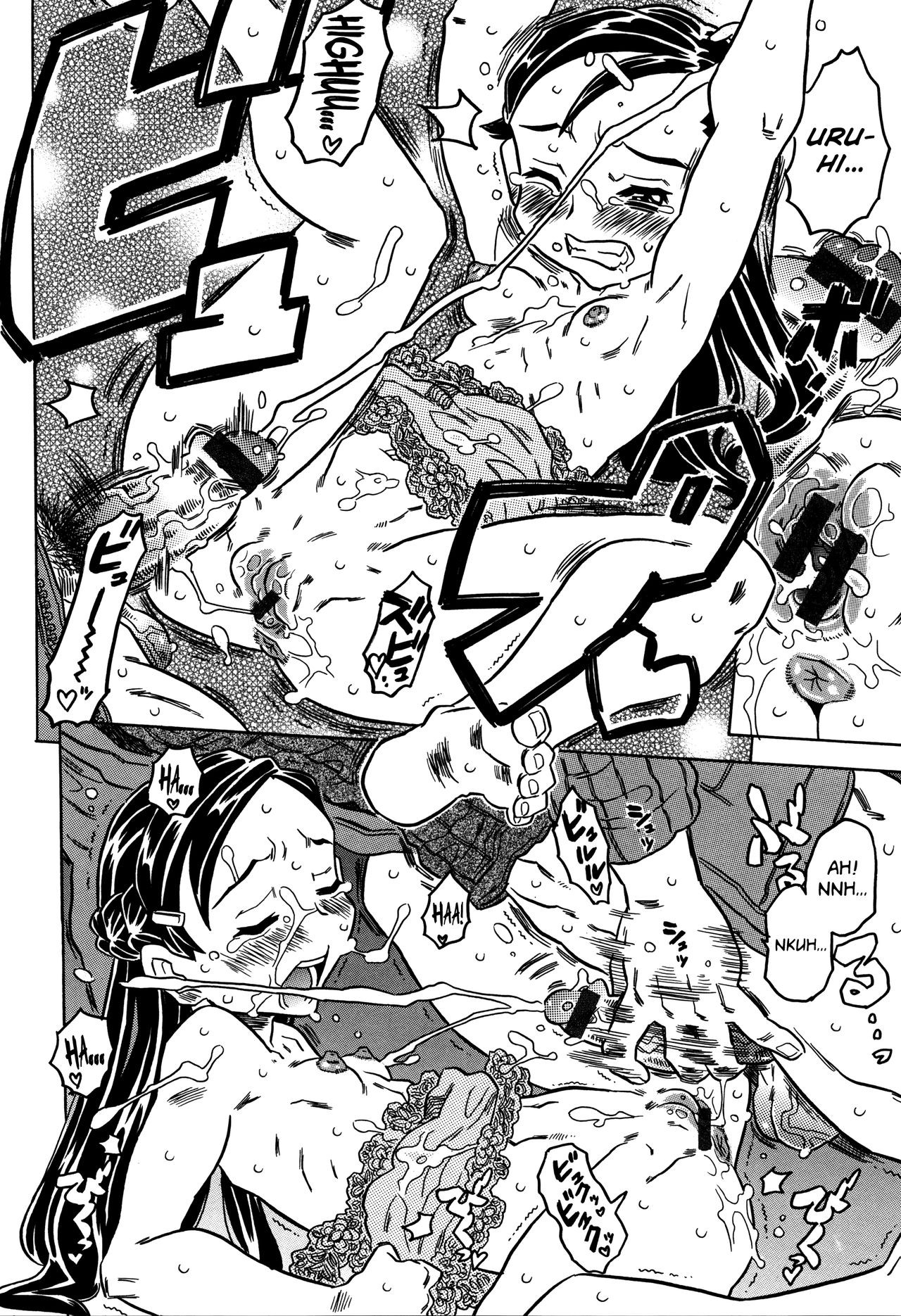 Page 137