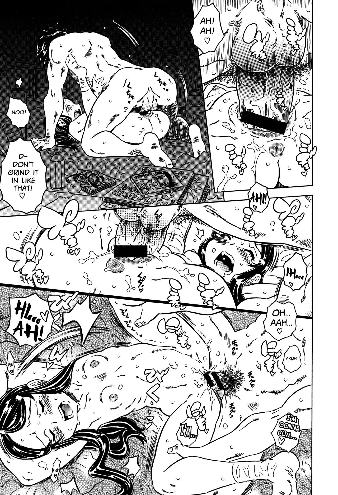 Page 178