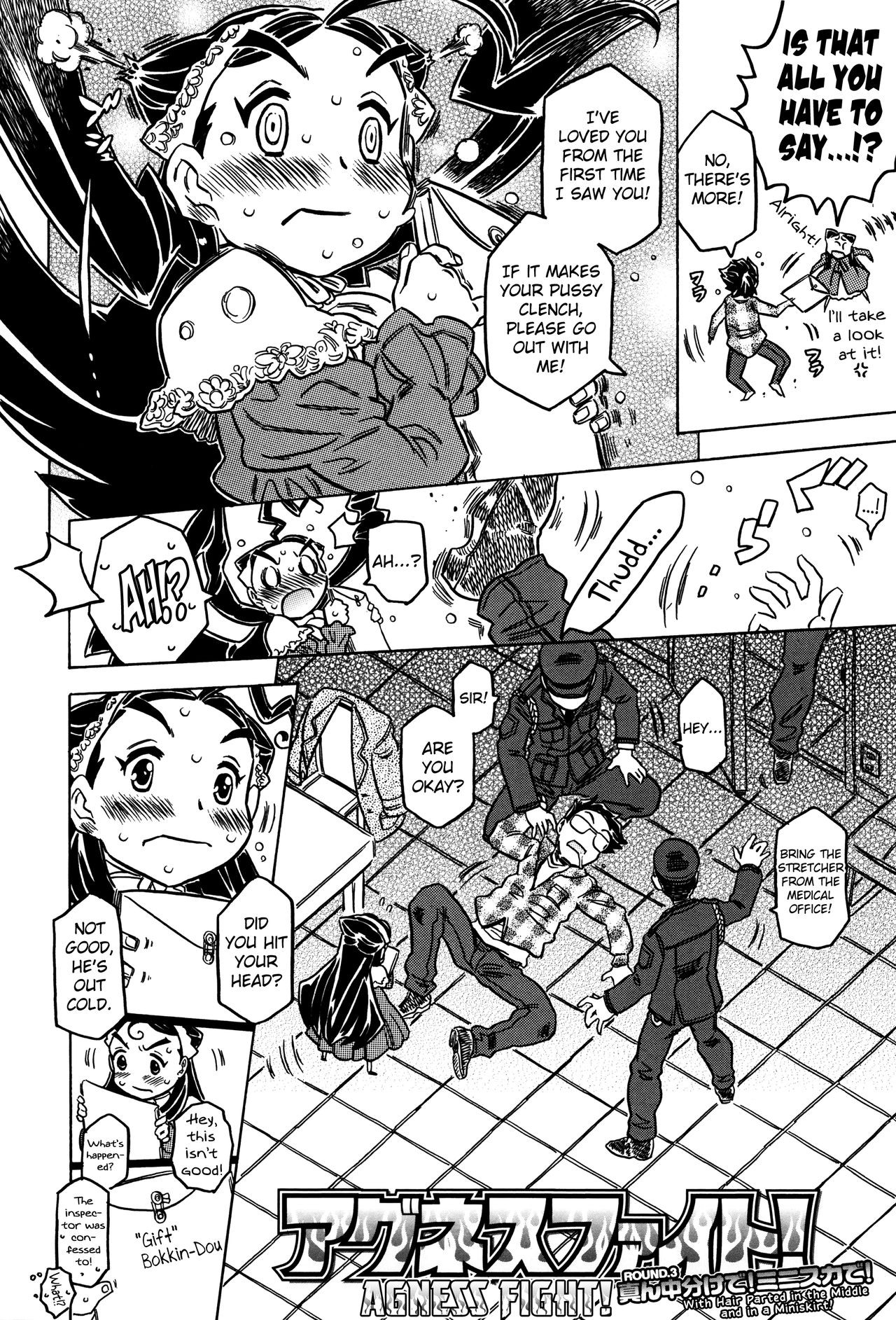 Page 63