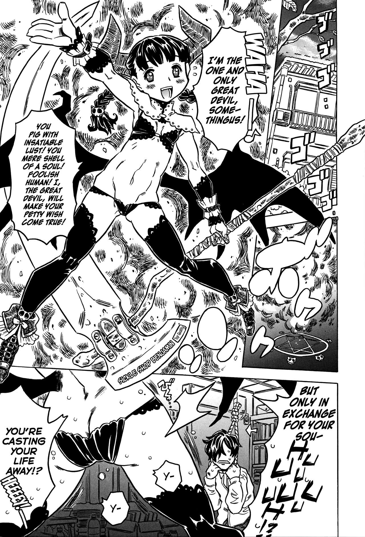 Page 64