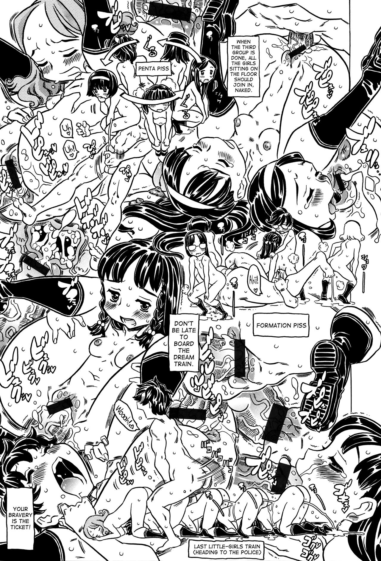 Page 82