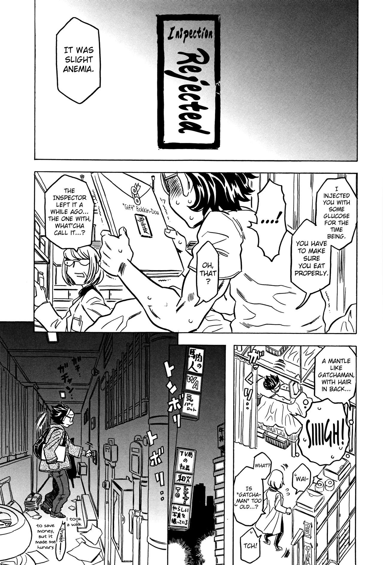 Page 88