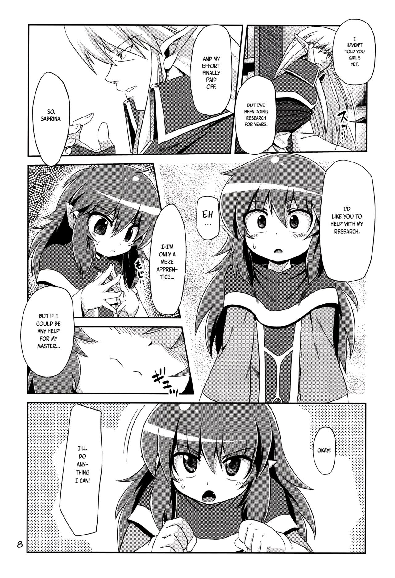 Page 8