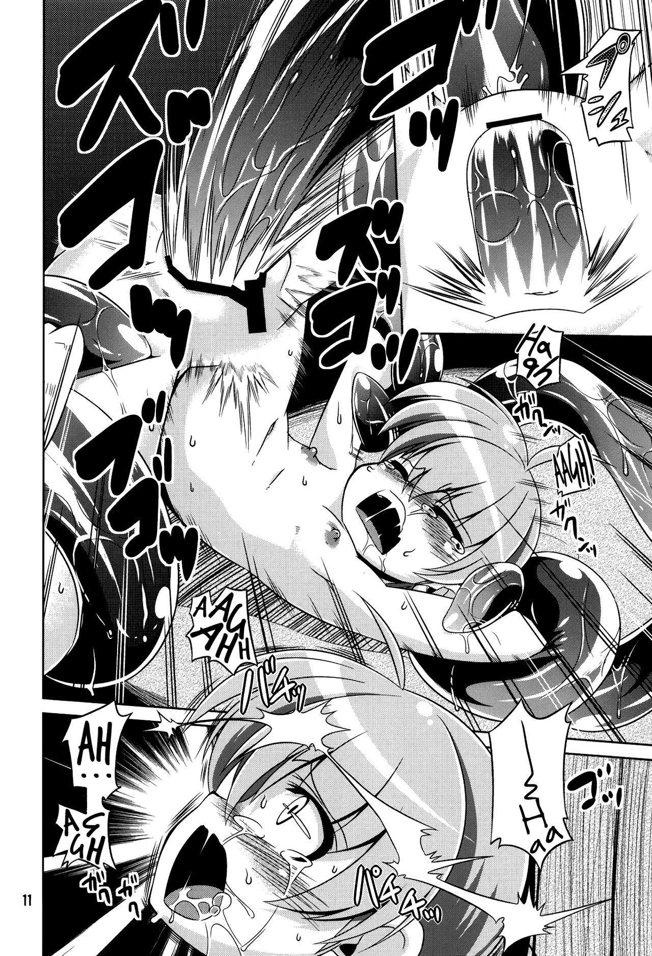 Page 11