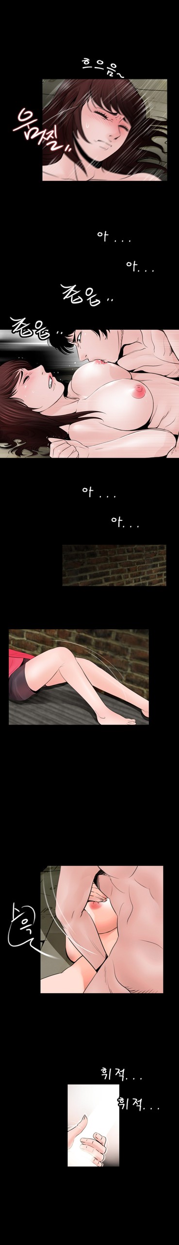 Page 206