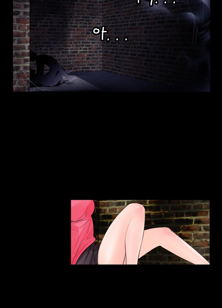 Page 211