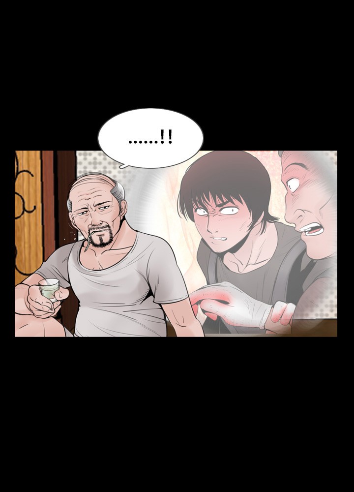 Page 213