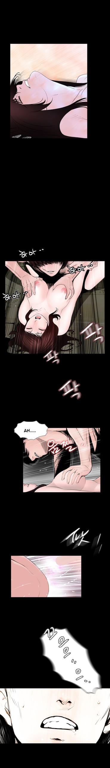 Page 217