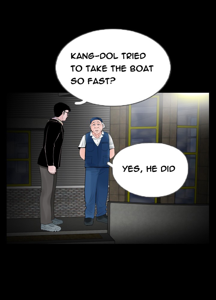 Page 236