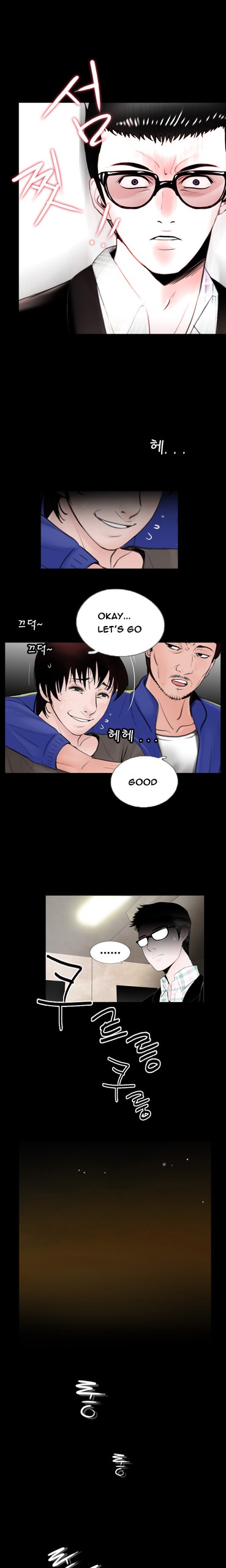 Page 244