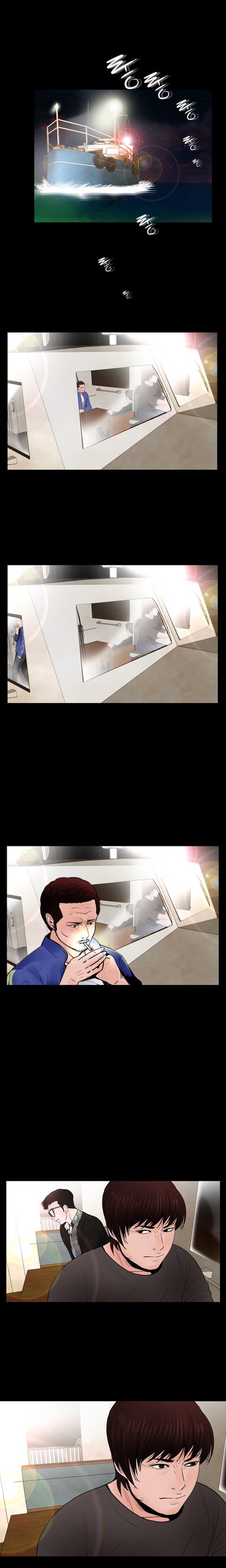 Page 251