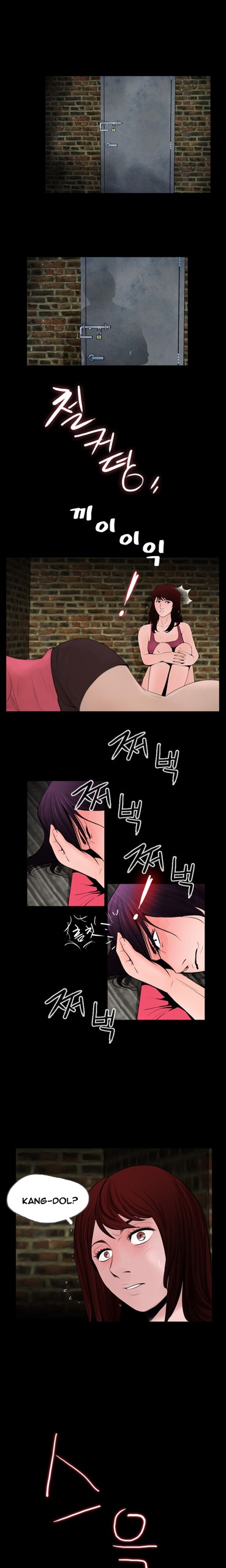Page 264