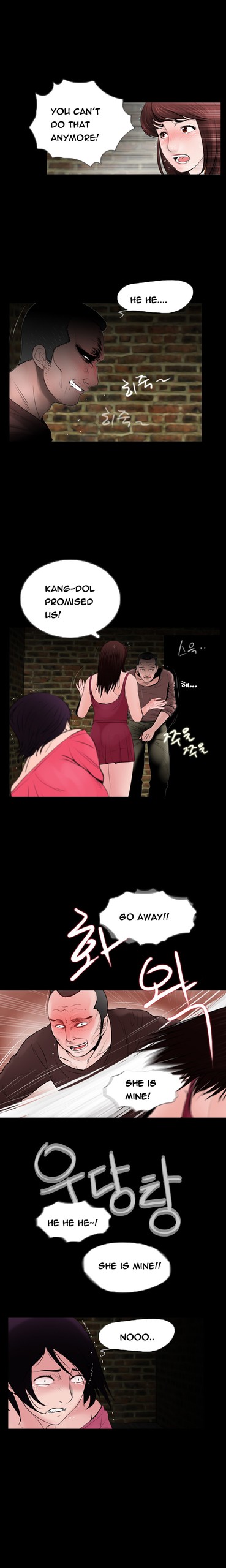 Page 266