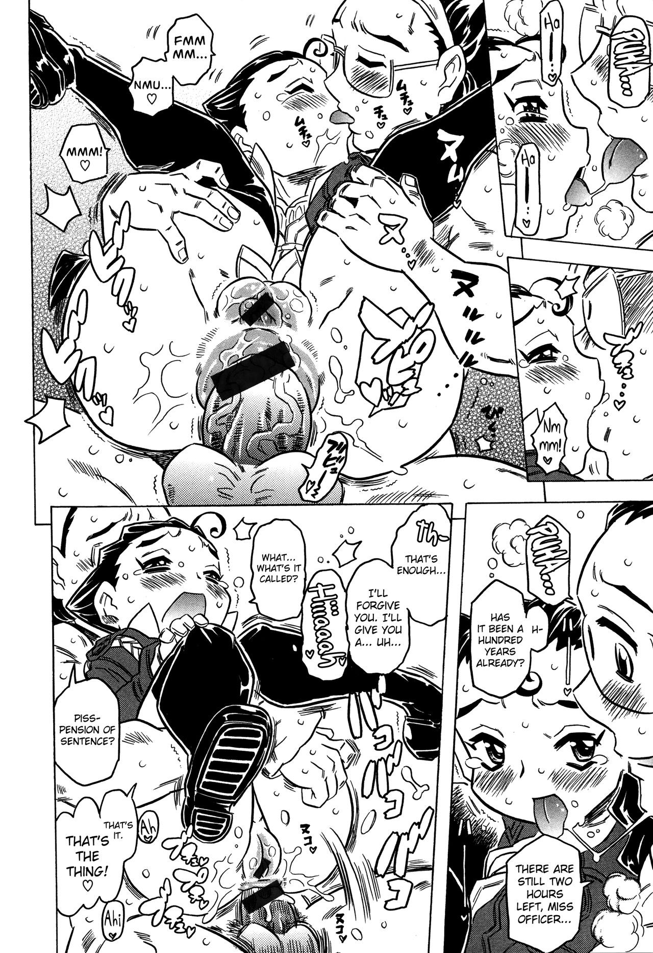 Page 103