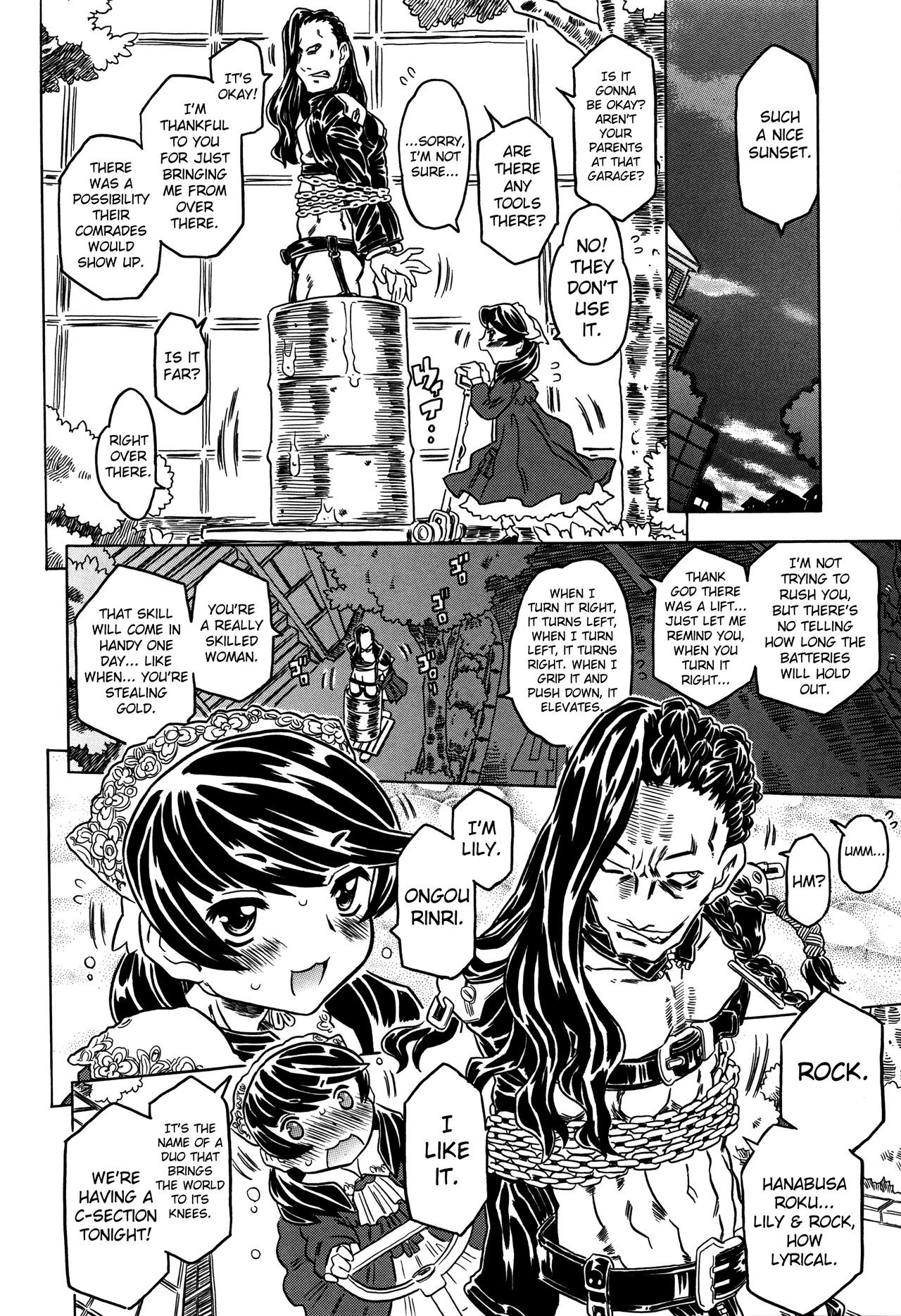 Page 149