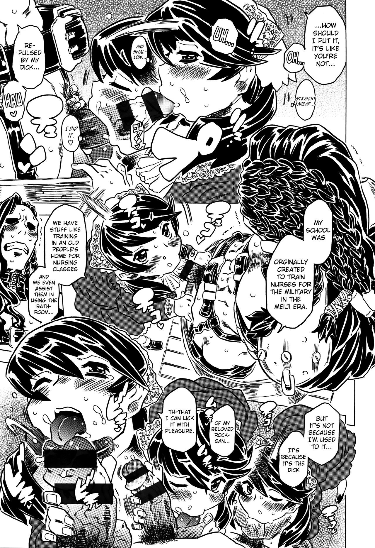 Page 156