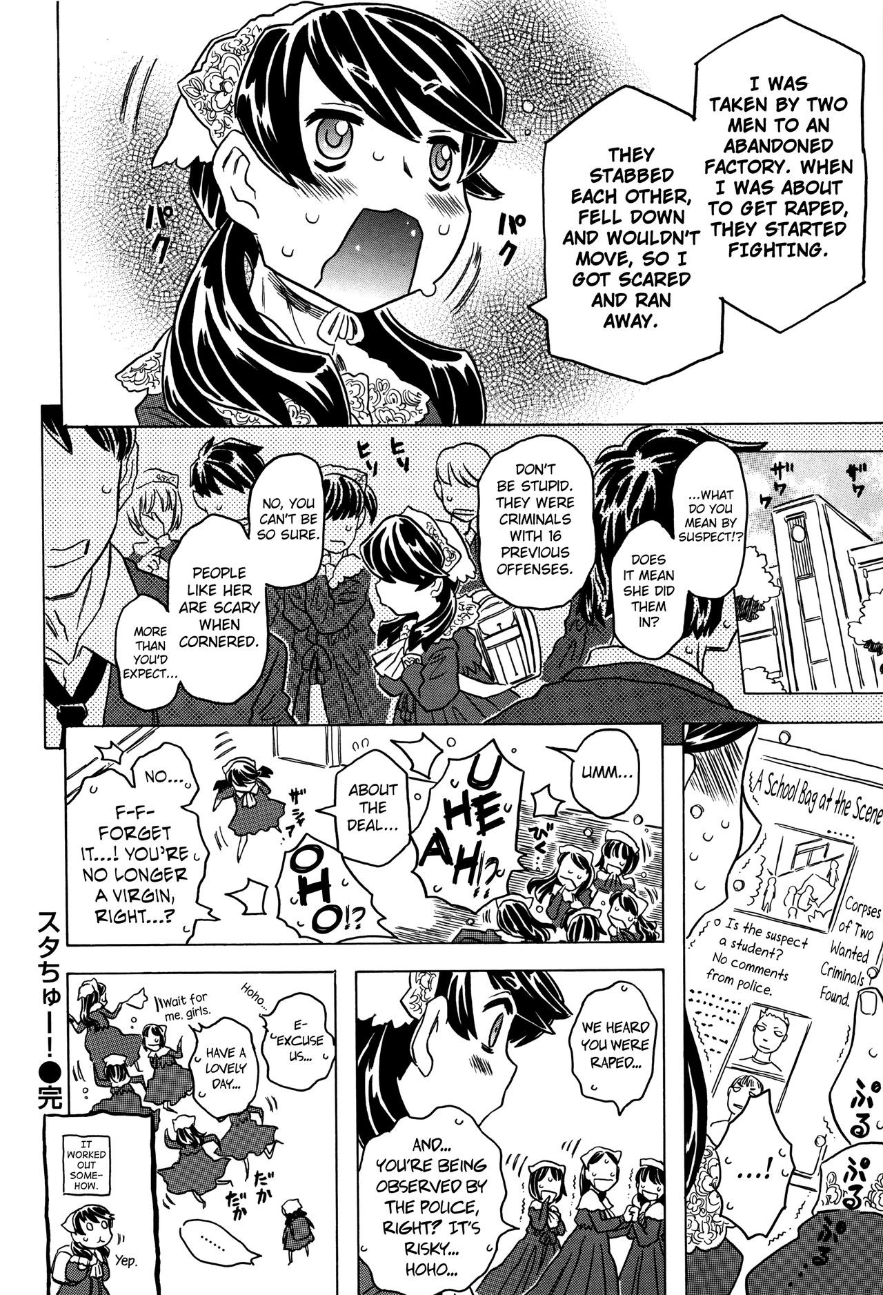 Page 173