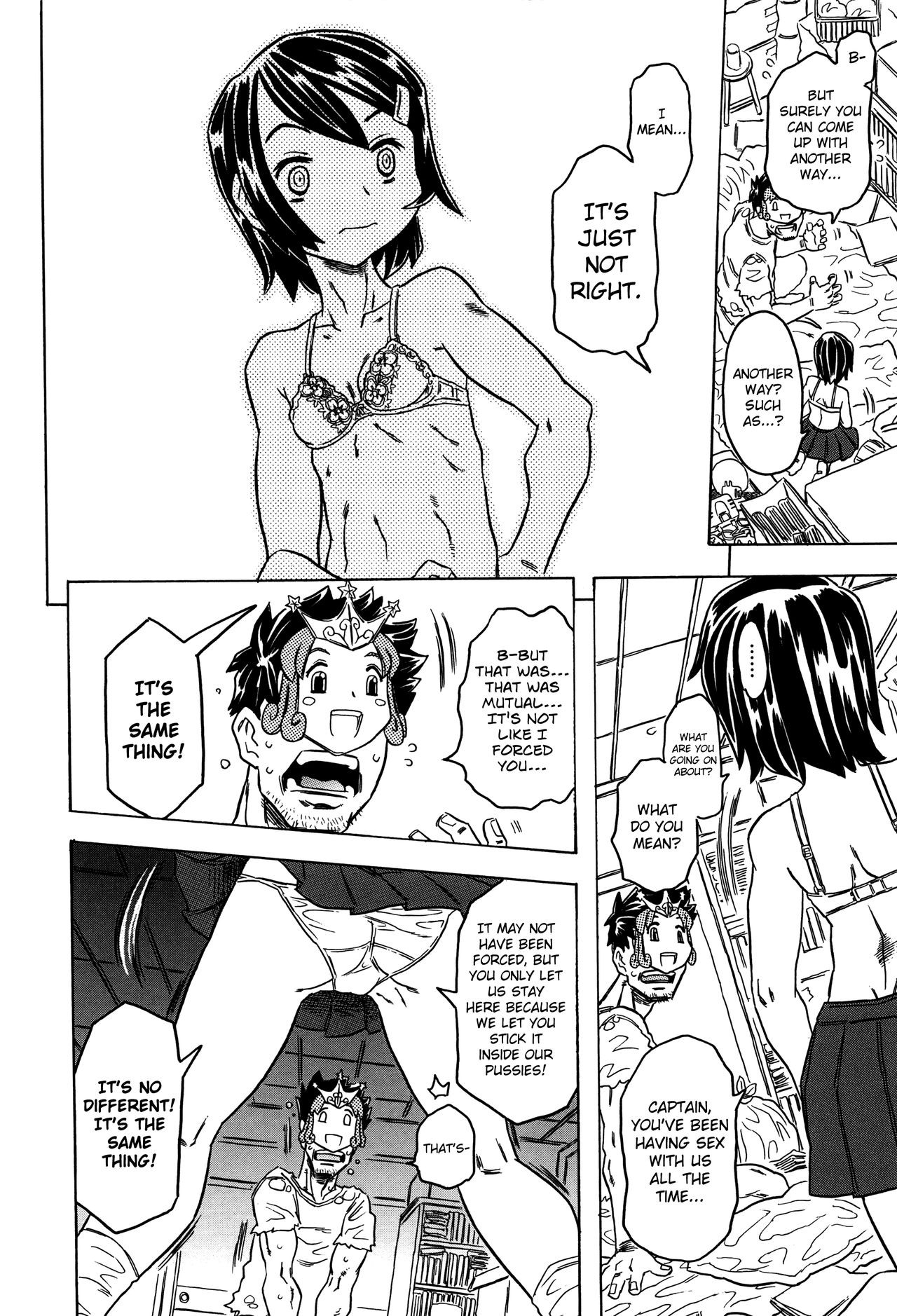 Page 197