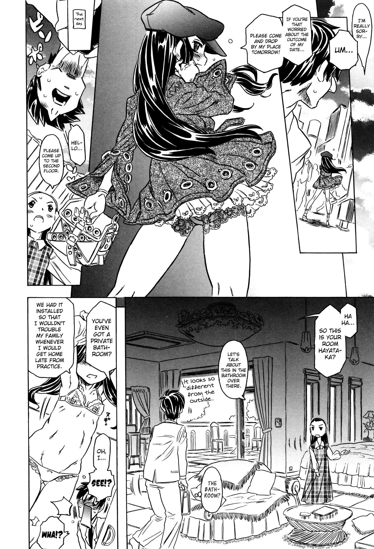 Page 213