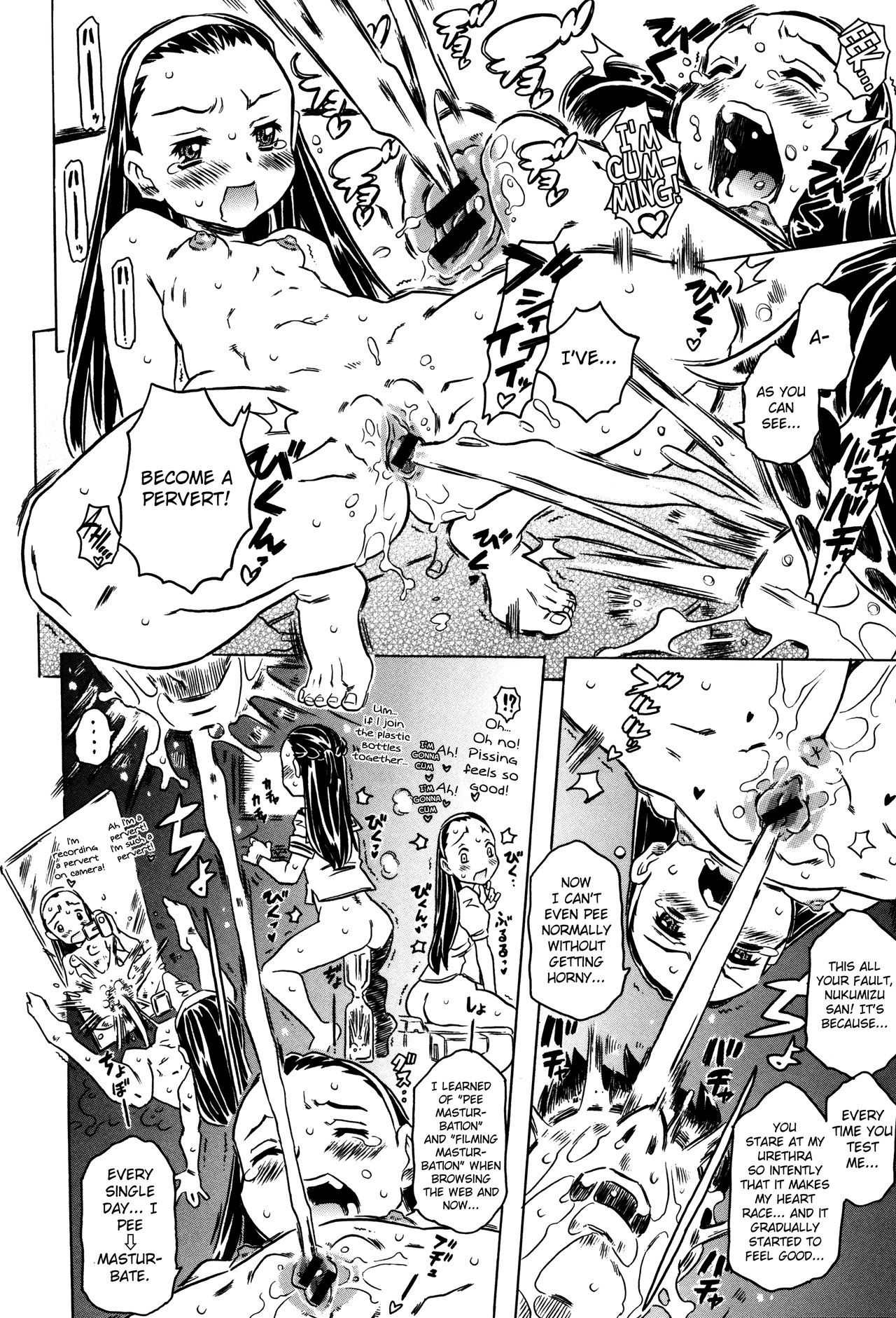 Page 215