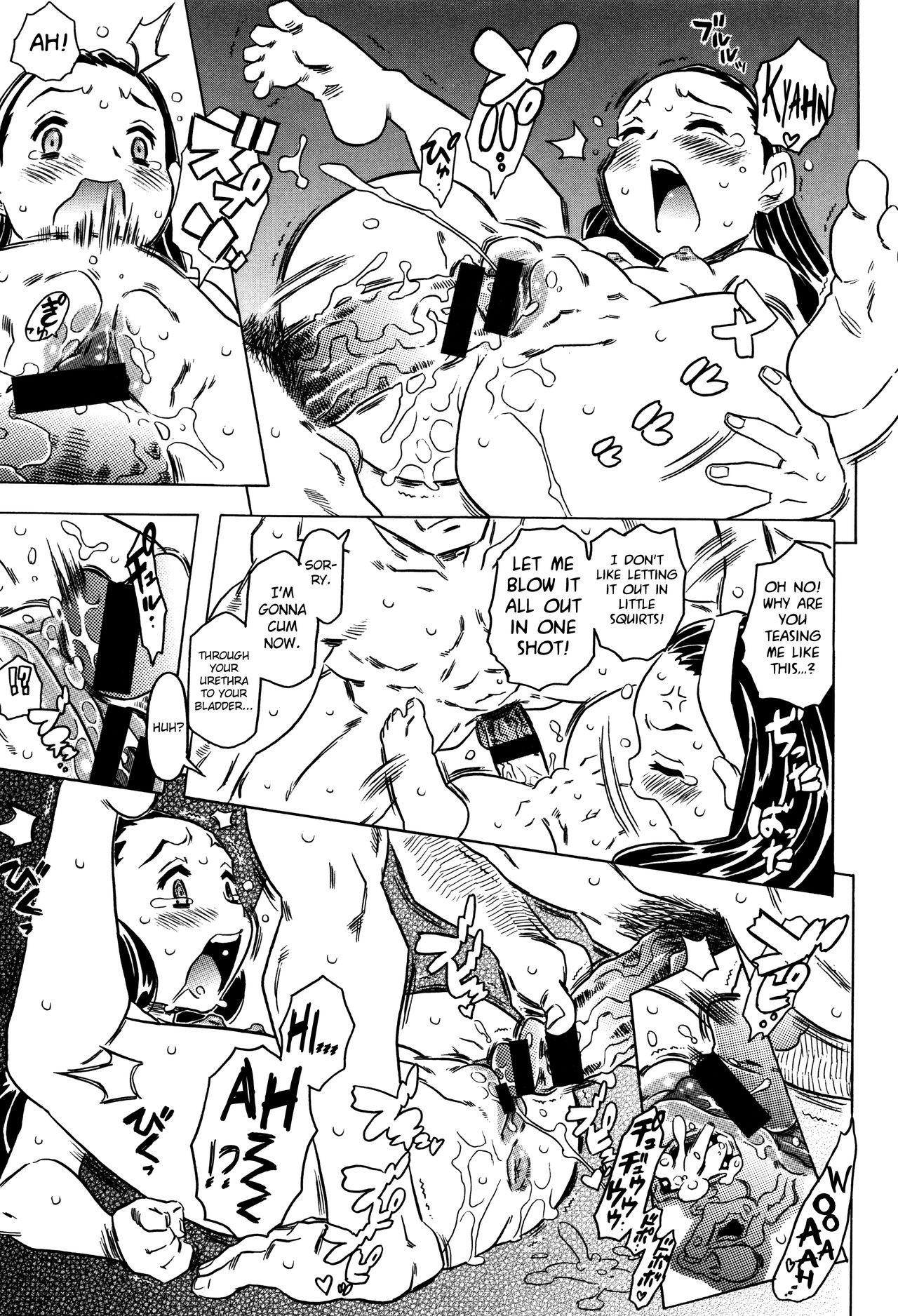 Page 226