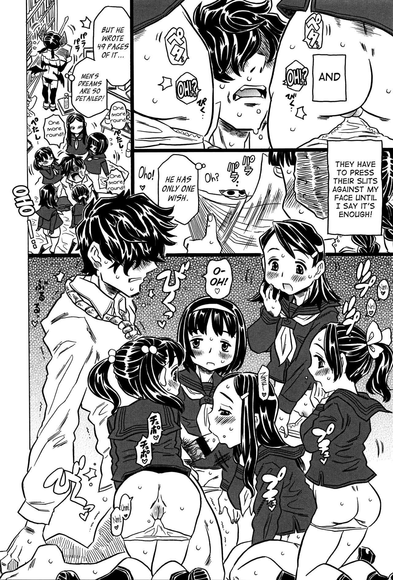 Page 69