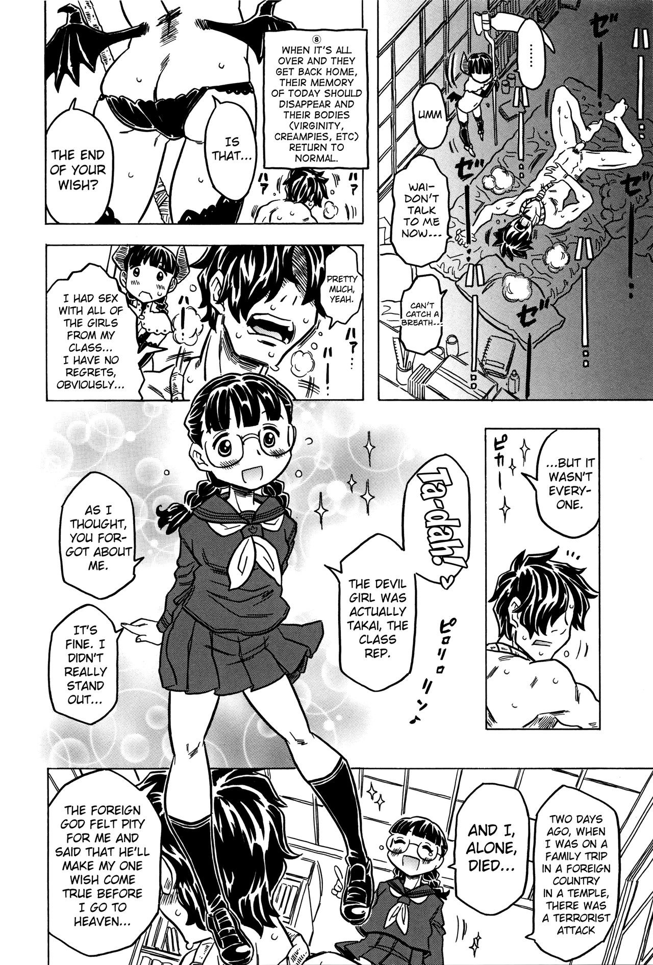 Page 85
