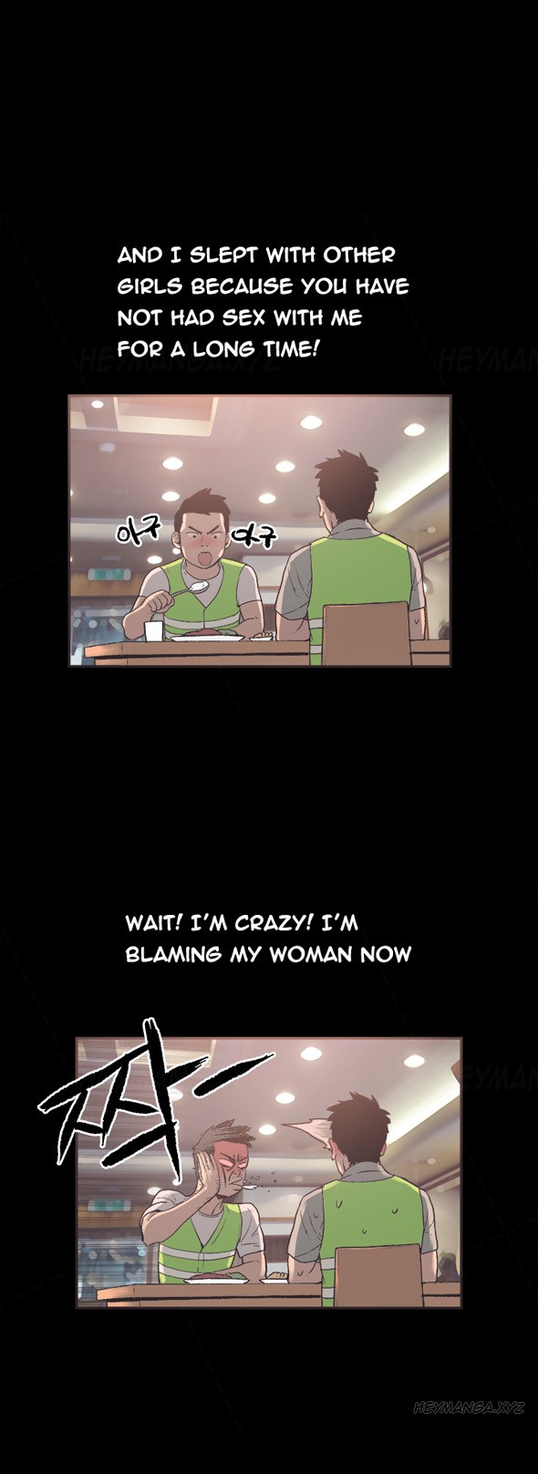 Page 390