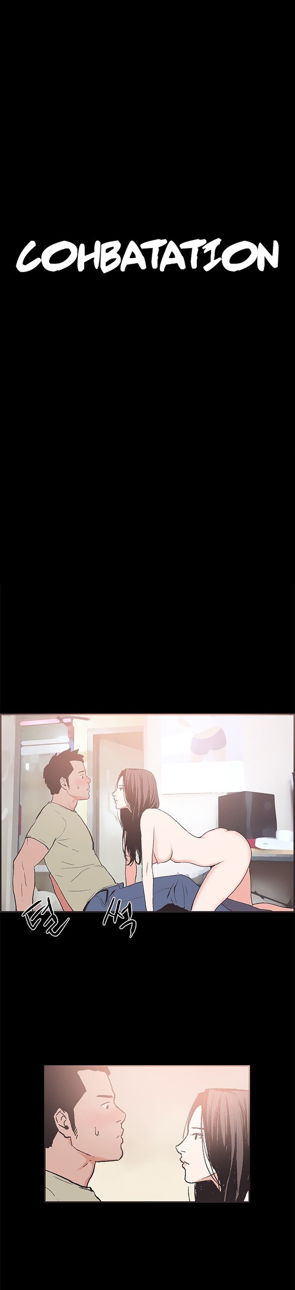 Page 572