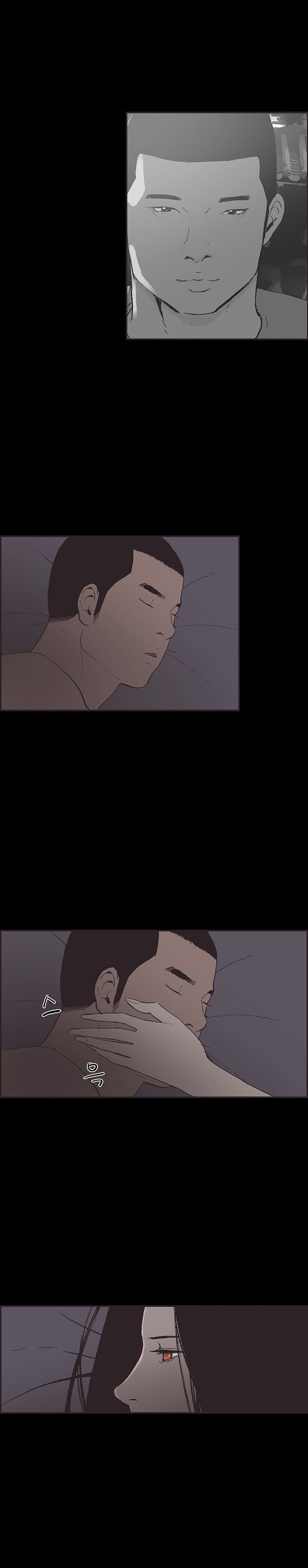 Page 641