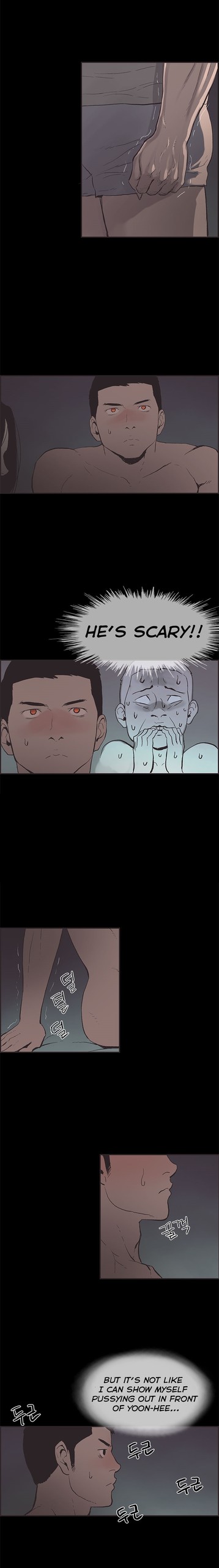Page 662