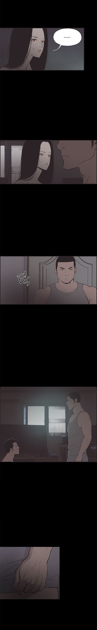 Page 664