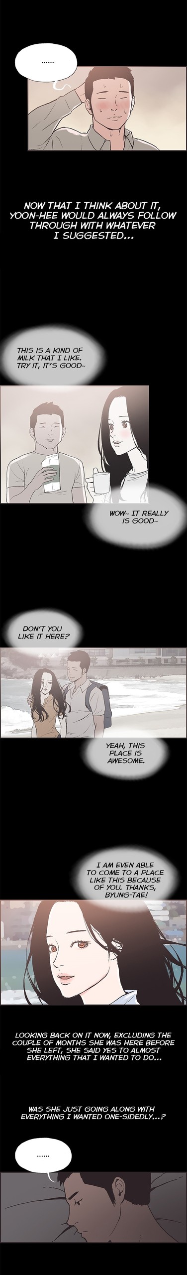 Page 682