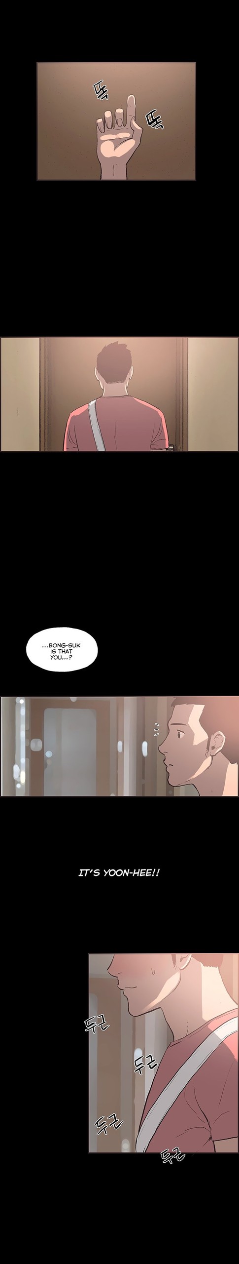 Page 717