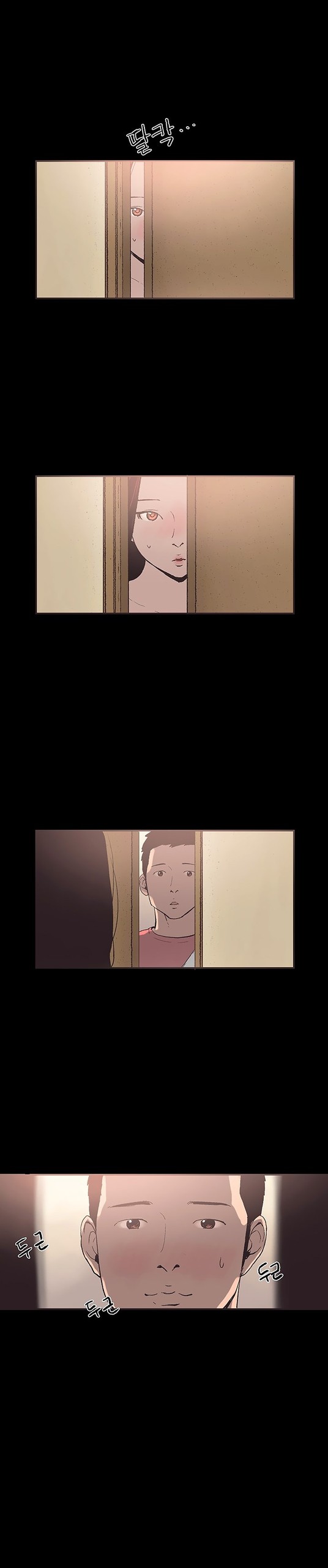 Page 718