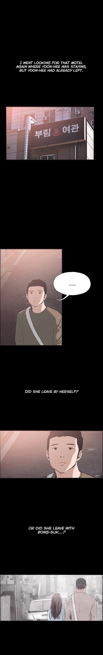 Page 733