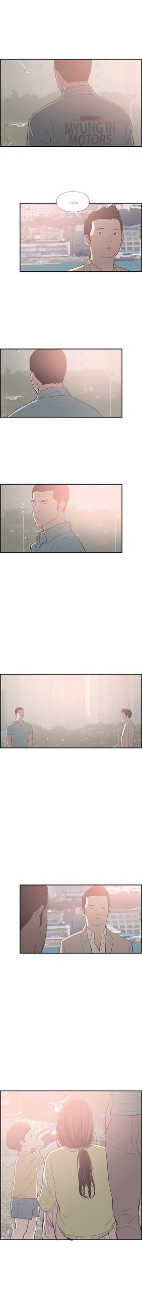Page 745