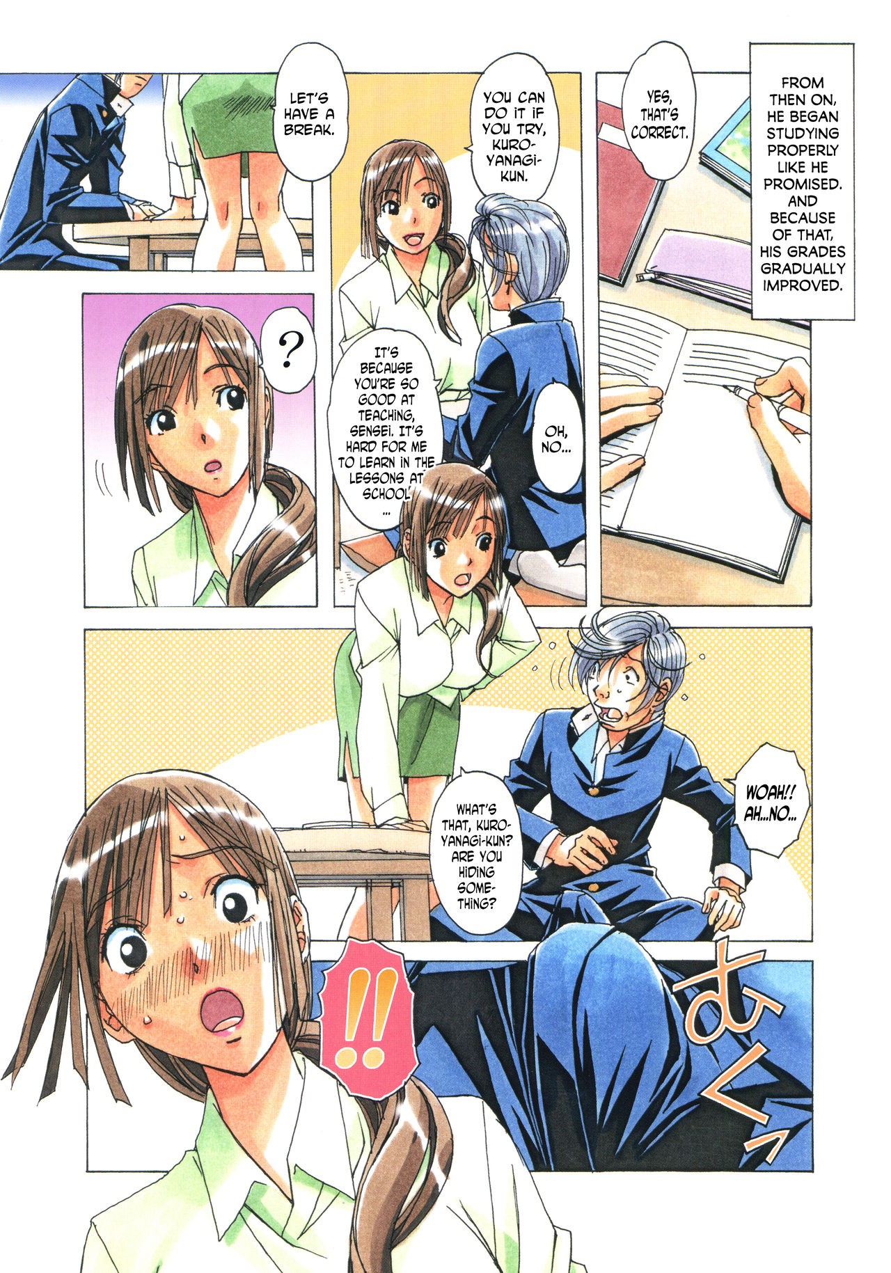 Page 11