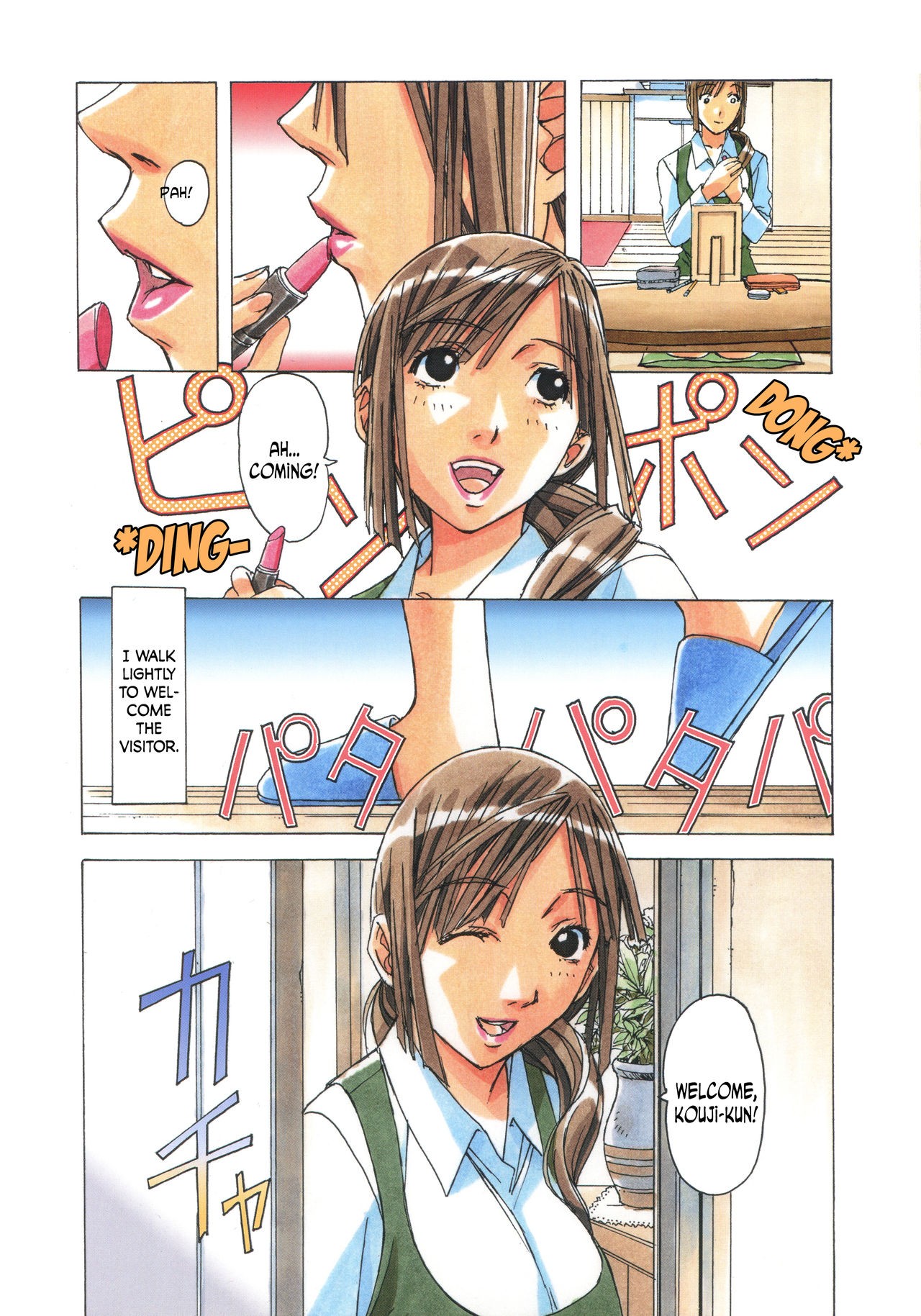 Page 27