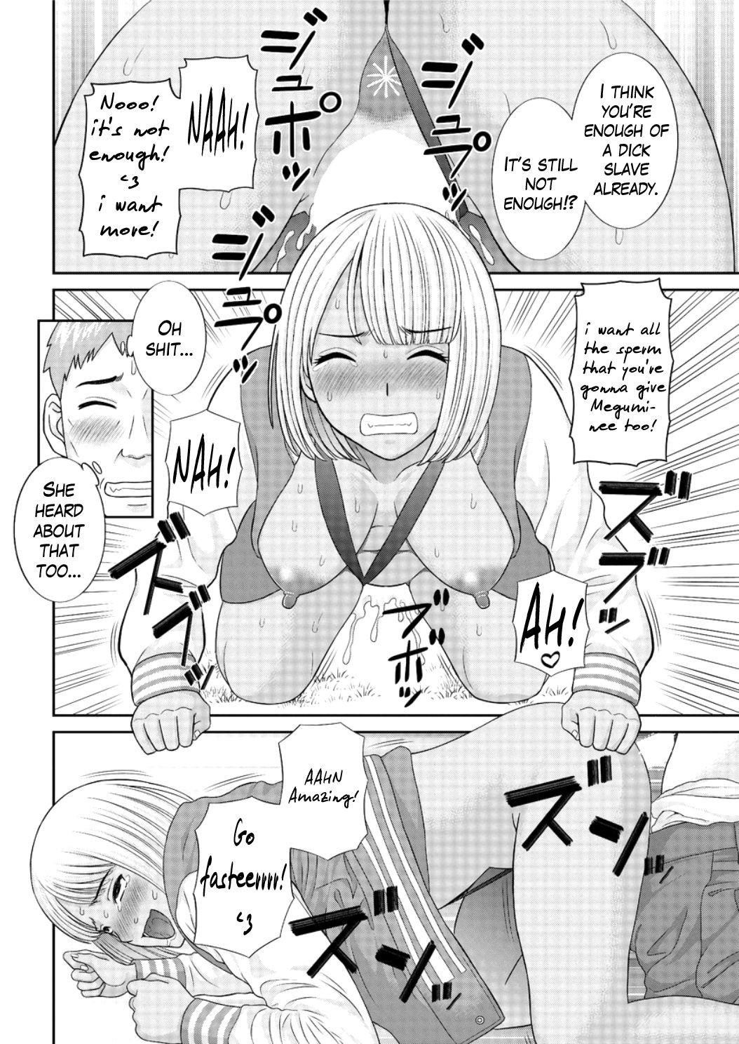 Page 144