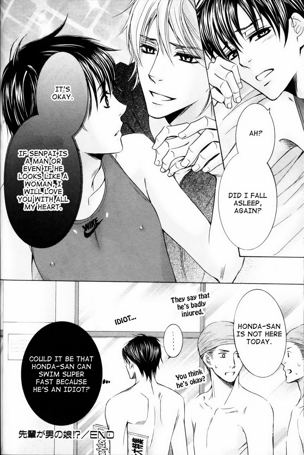 Page 112