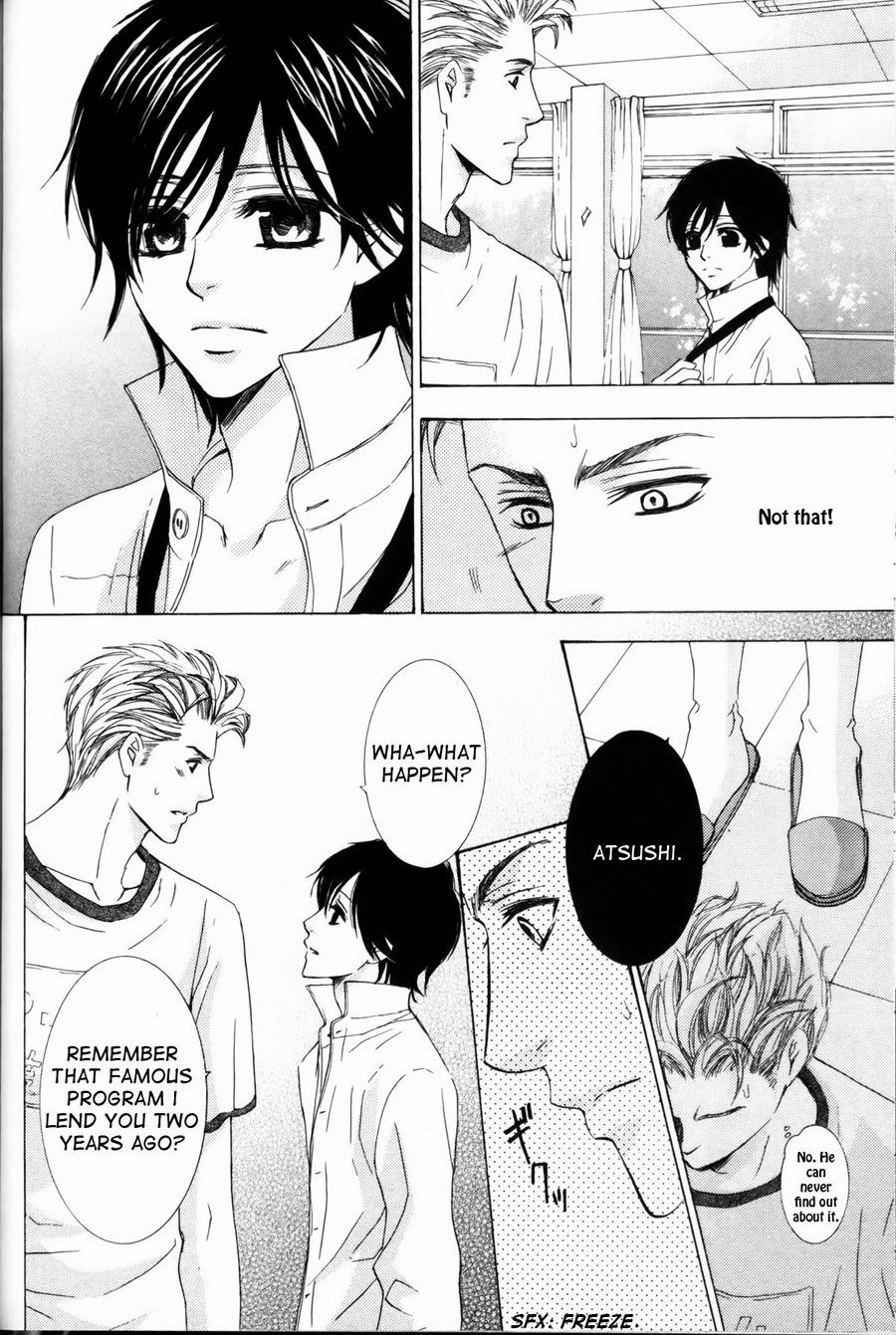 Page 120