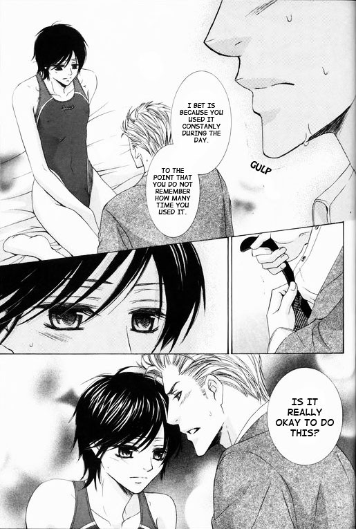 Page 131