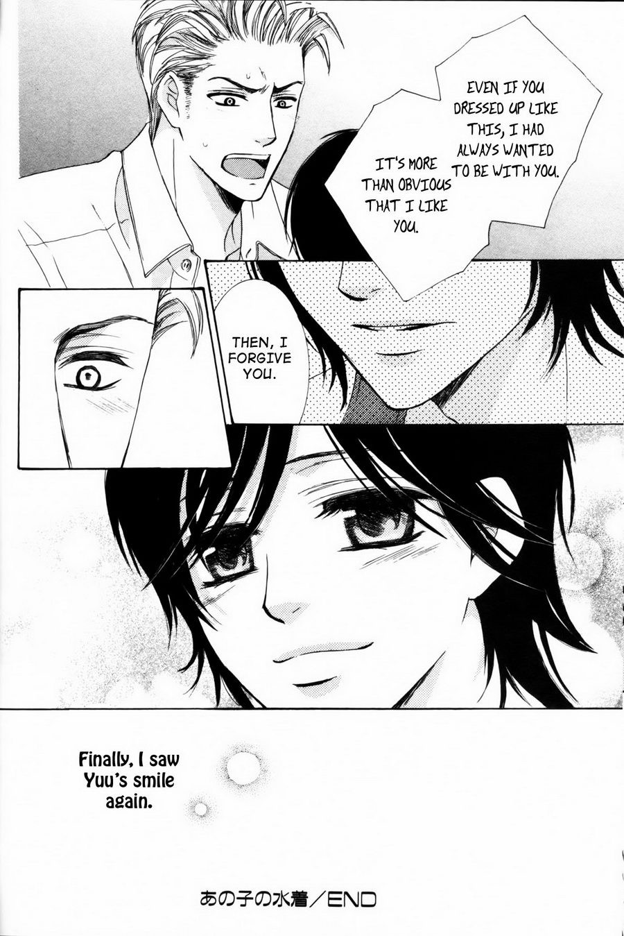 Page 138