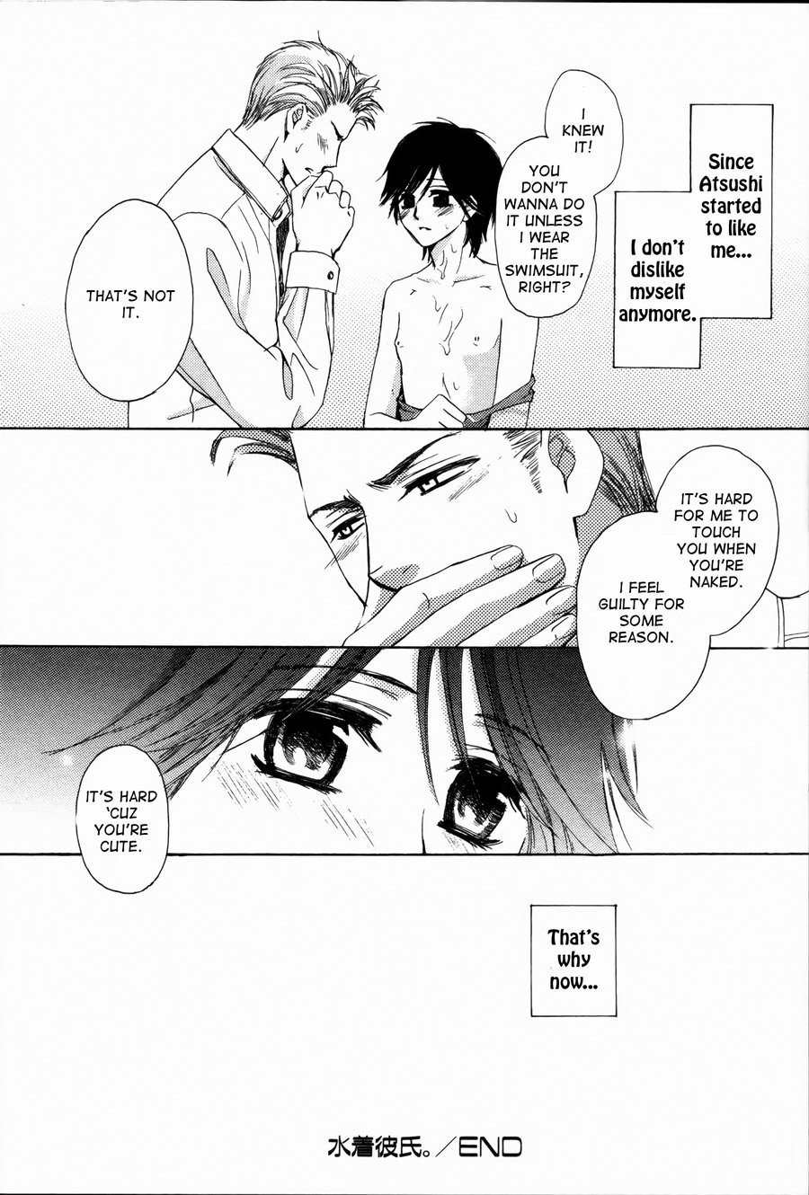 Page 169