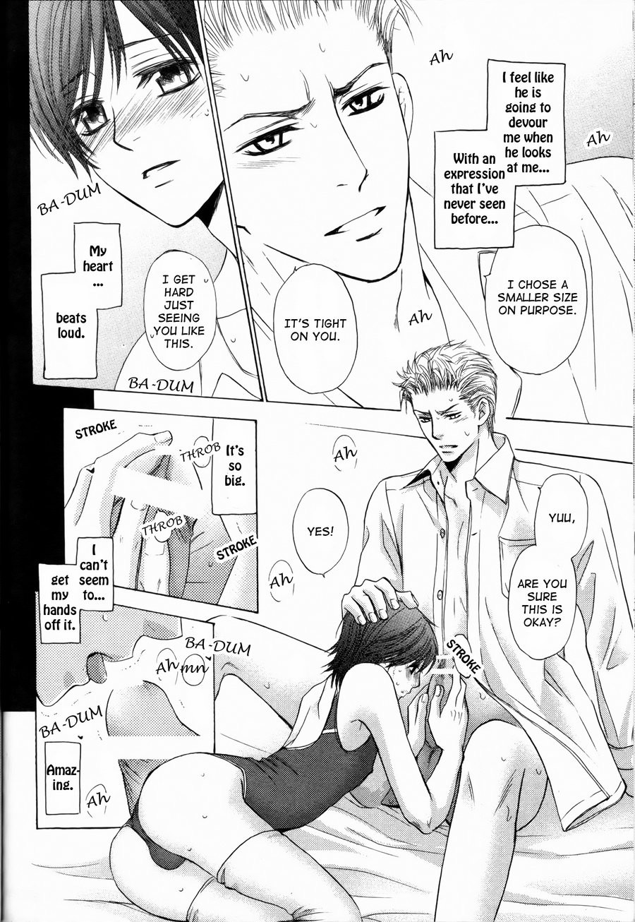 Page 173