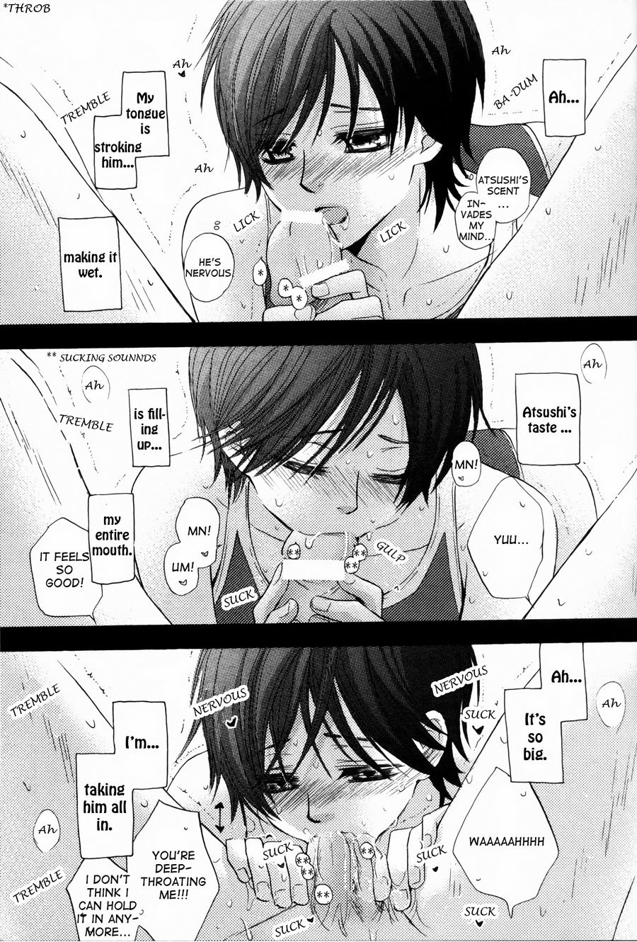 Page 174